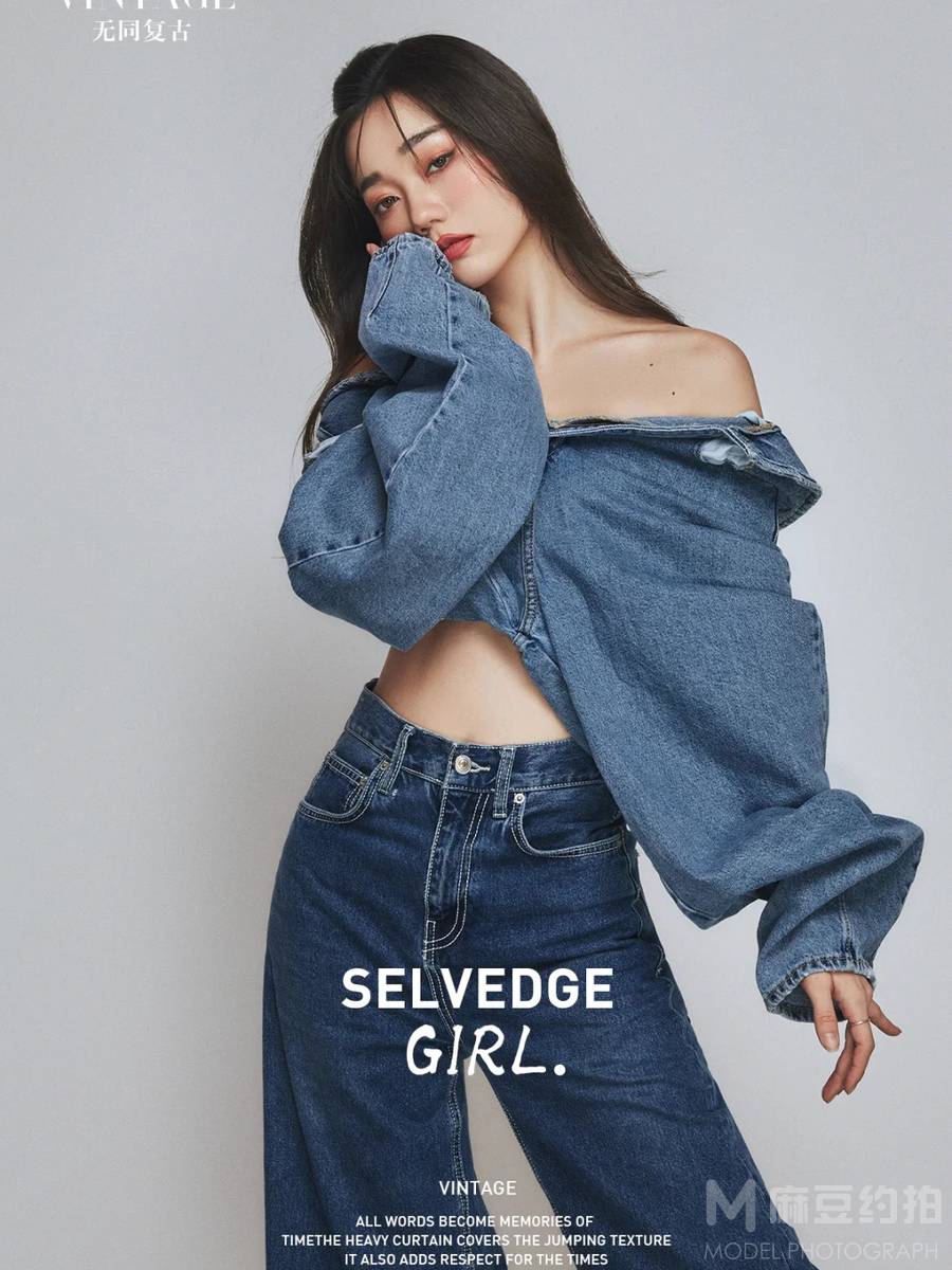 欧美模特