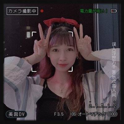 日系模特