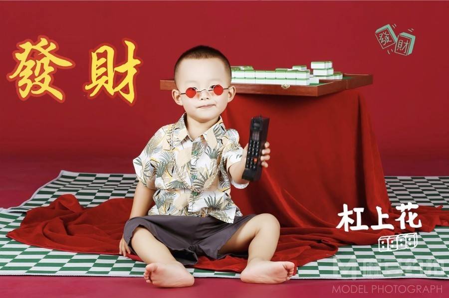 儿童摄影模特