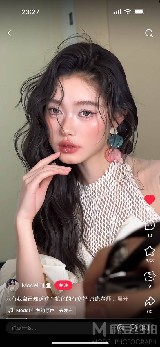 妆容模特