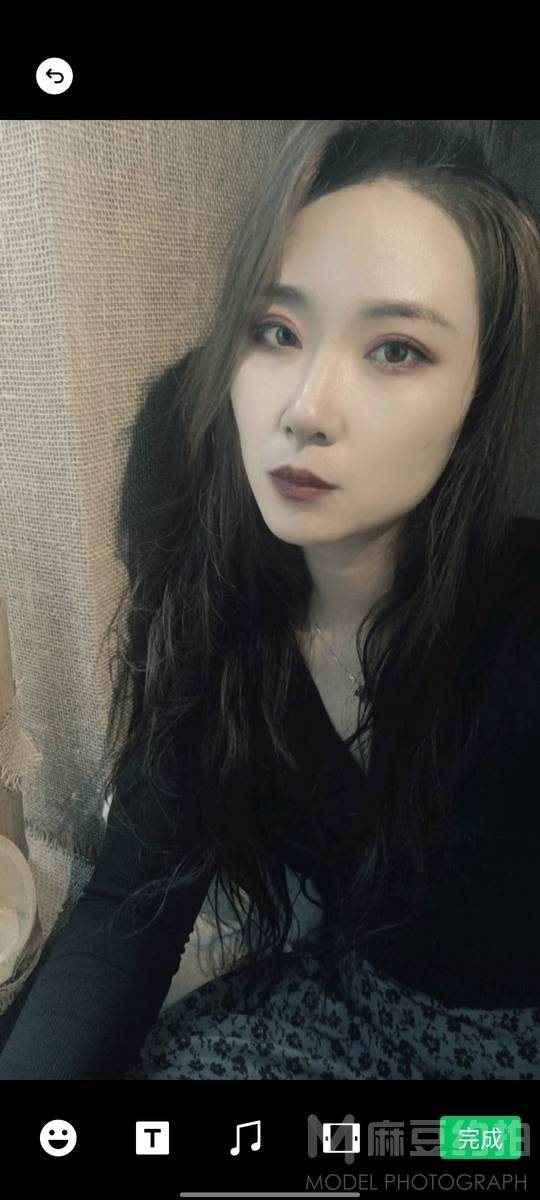 情绪模特