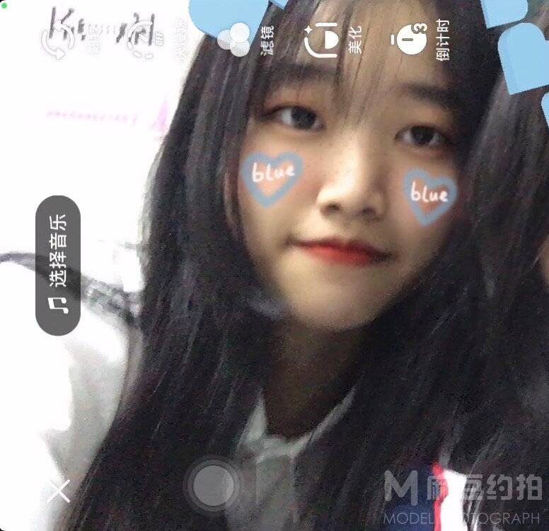 淘宝模特