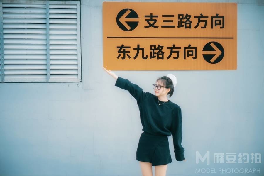 清新模特