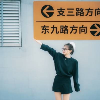 清新模特