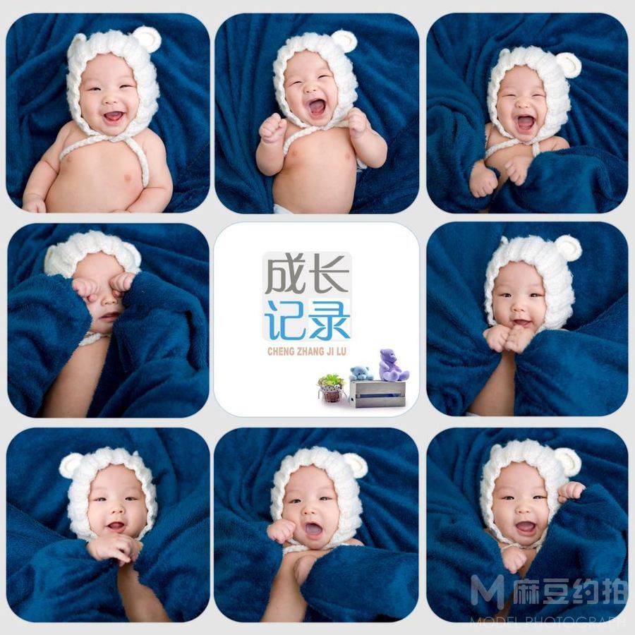 儿童摄影模特