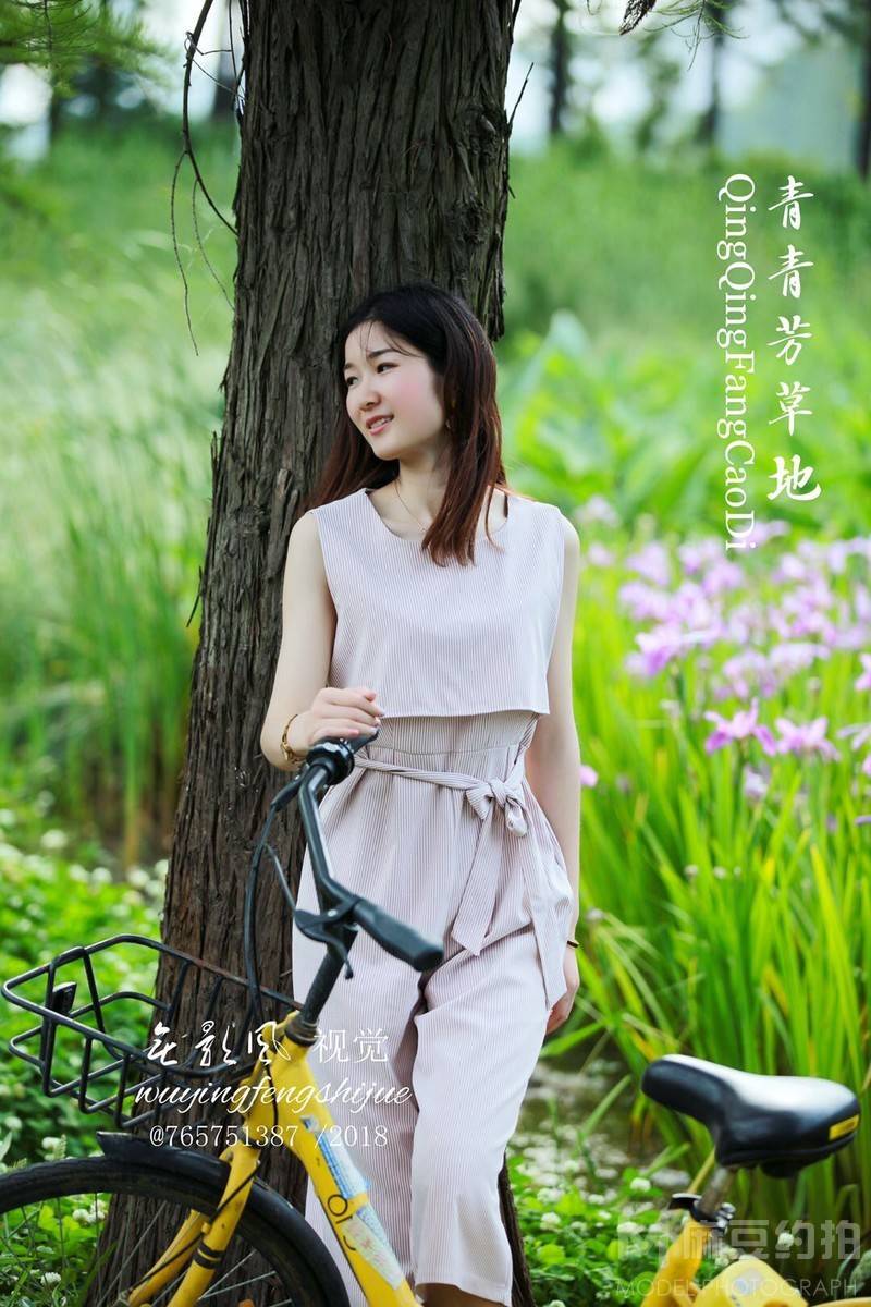 清新模特