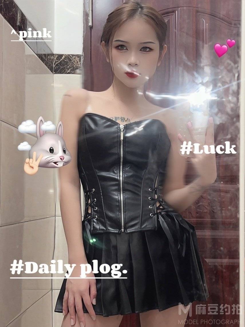 胶片模特