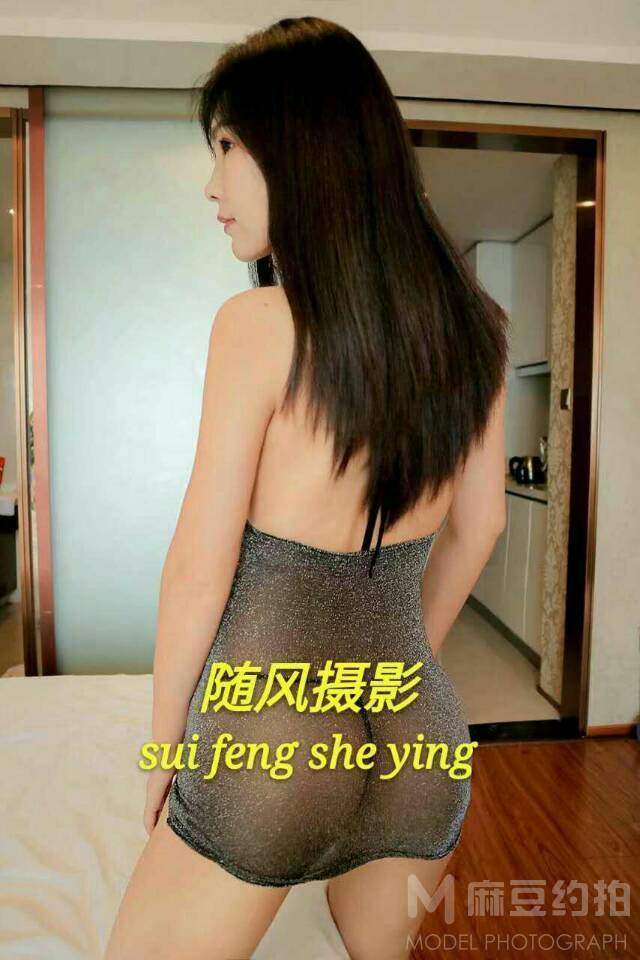 私房模特