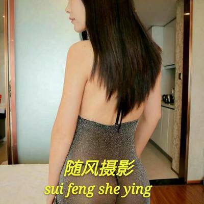 私房模特