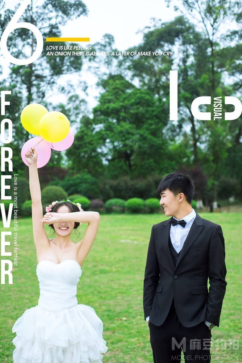 婚礼模特
