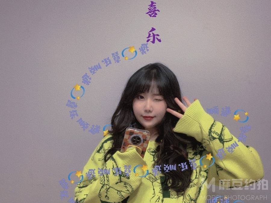 韩系模特