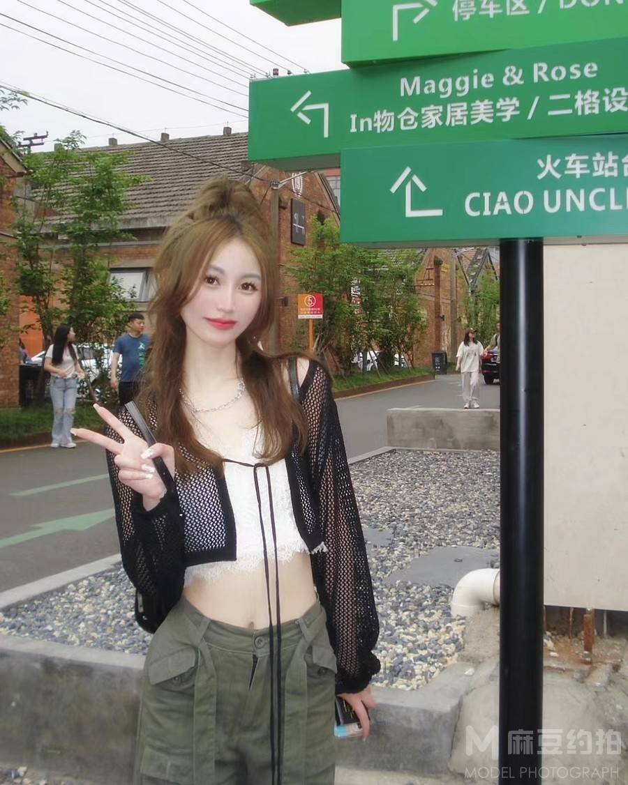 妆容模特