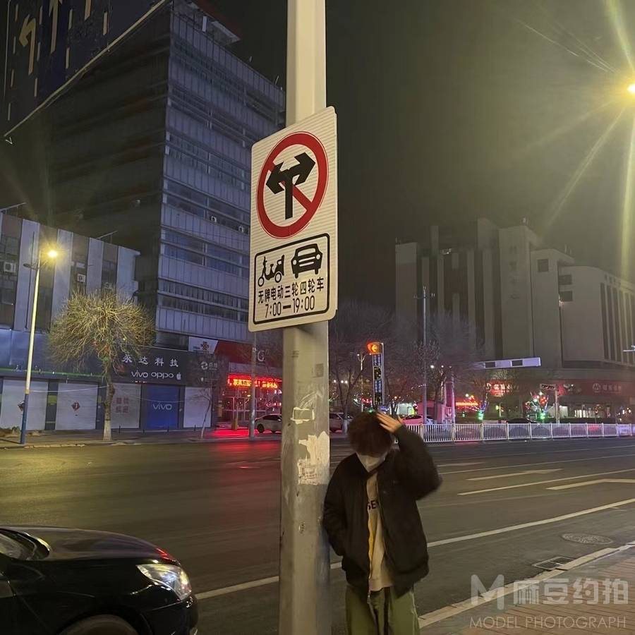 韩系模特
