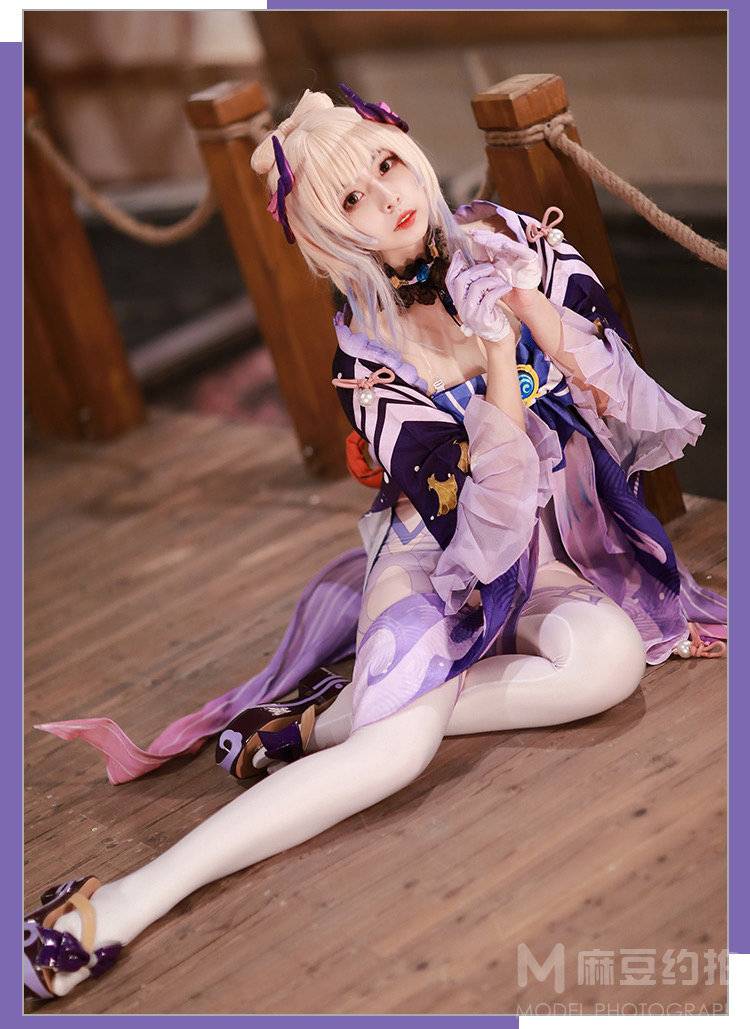 cosplay模特