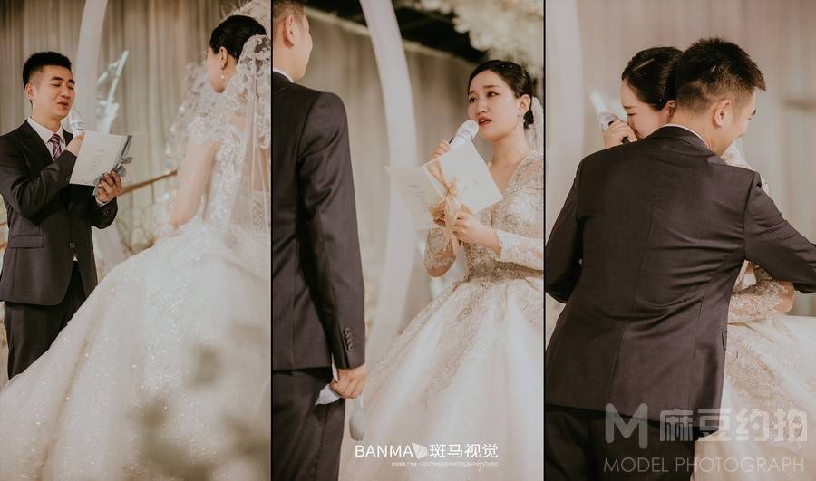 婚礼模特