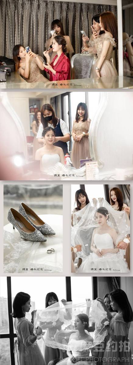 婚礼模特