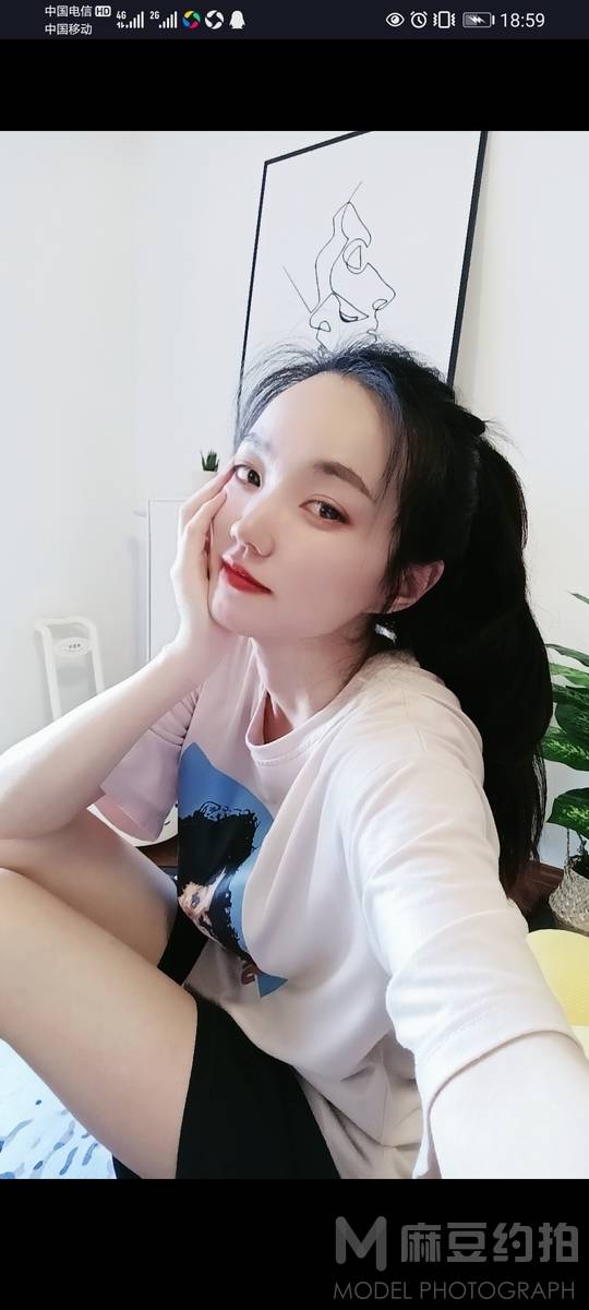 时尚模特