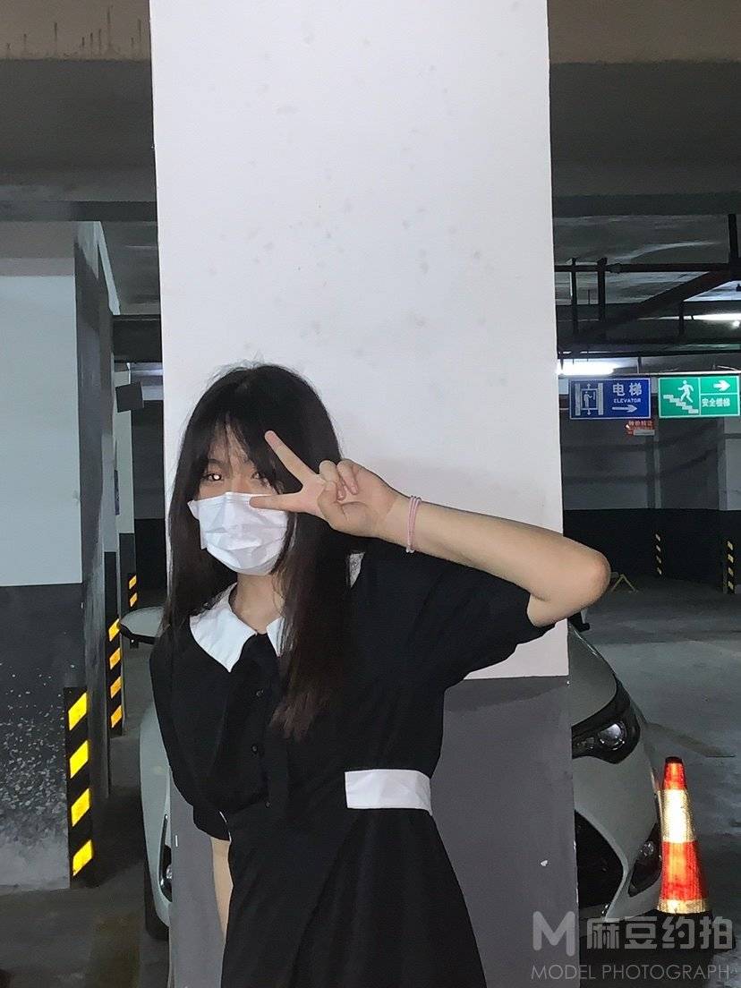 时尚模特