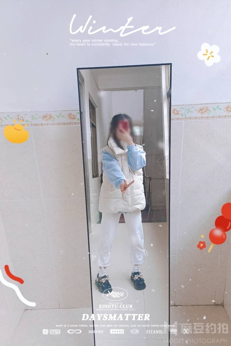 少女模特