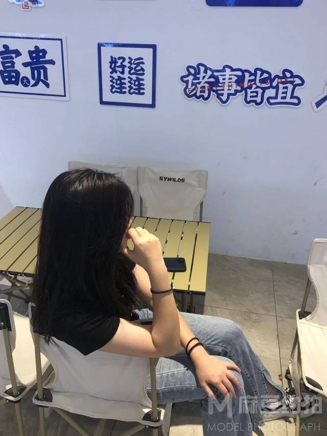清新模特