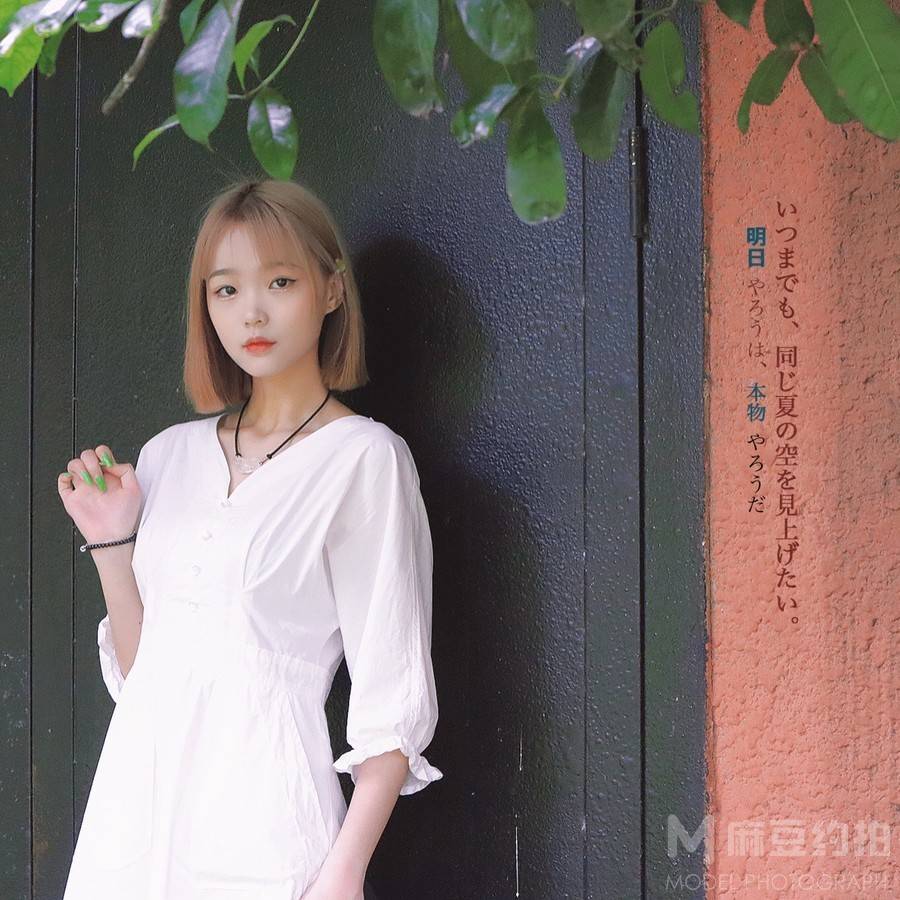 时尚模特