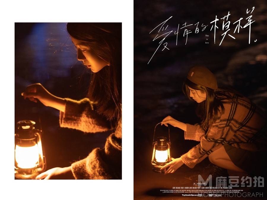 夜景模特