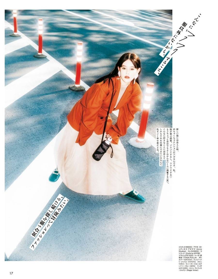 日系模特