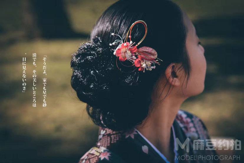 日系模特
