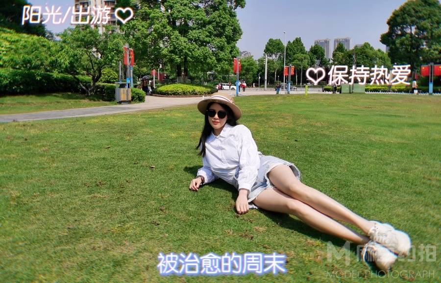 淘宝模特