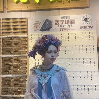 孕照模特