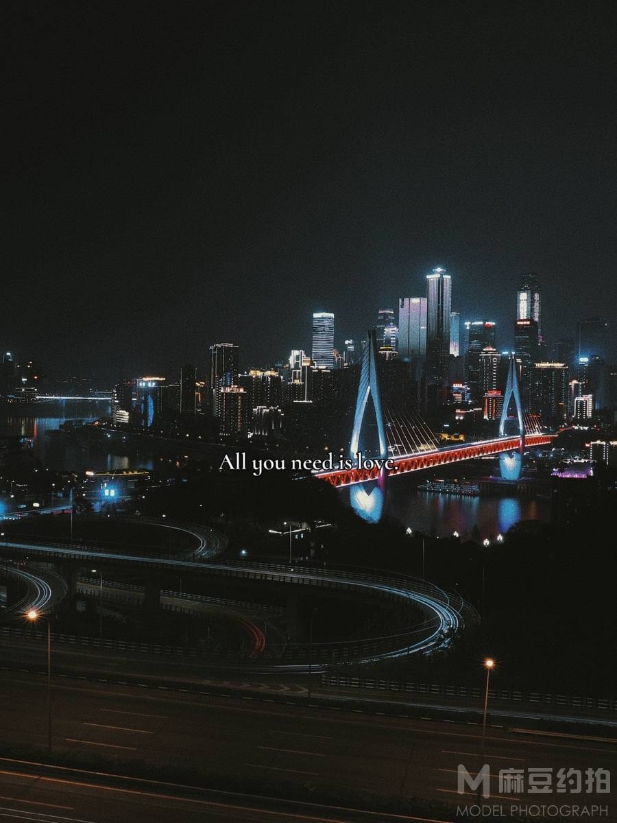 夜景模特