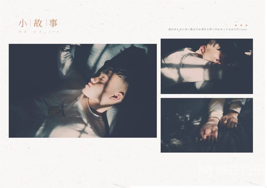 私房模特