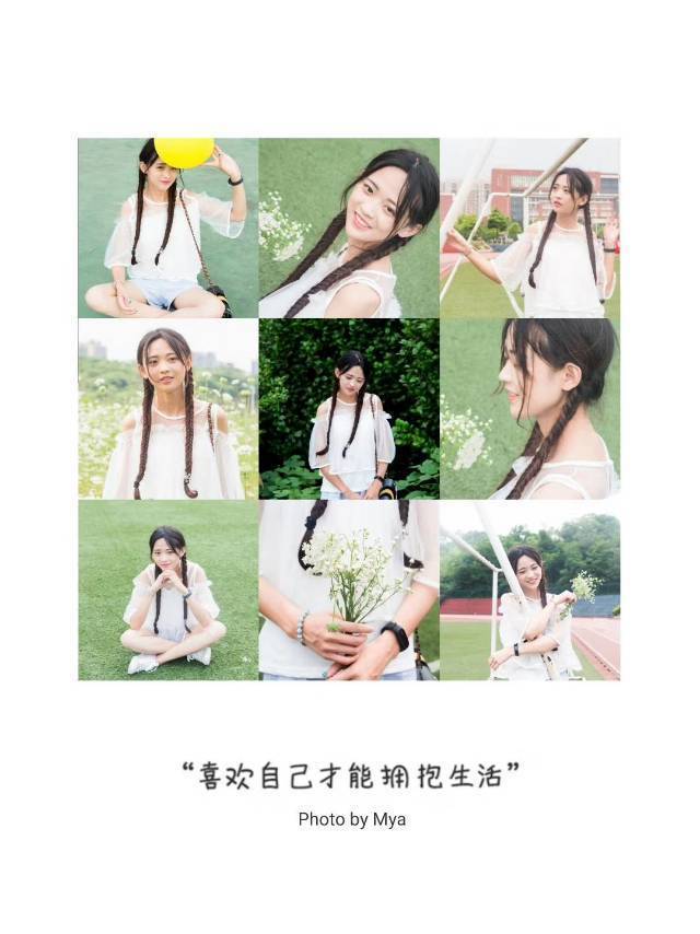 校园模特