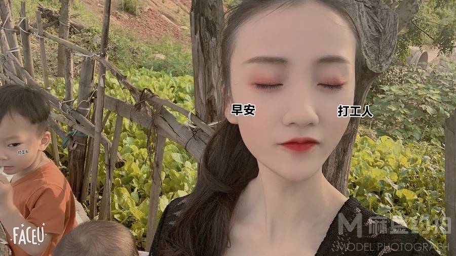 旗袍模特