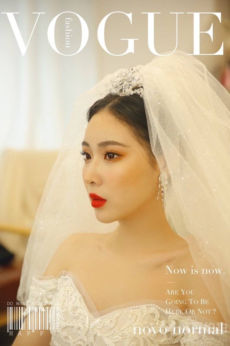婚礼模特