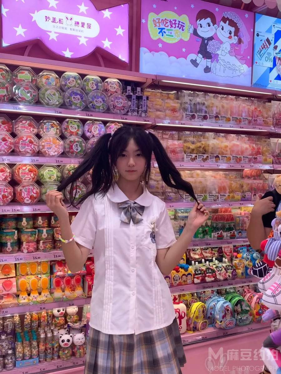 妆容模特