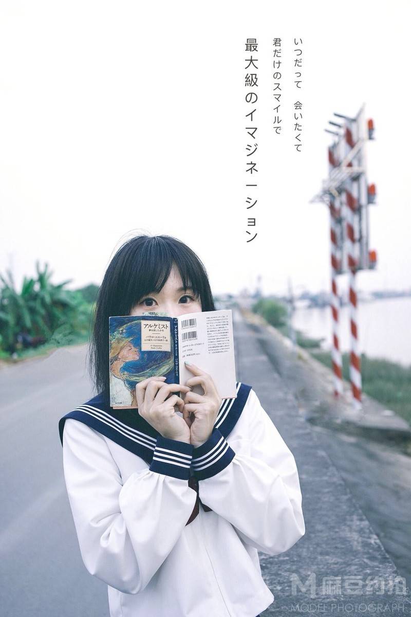日系模特