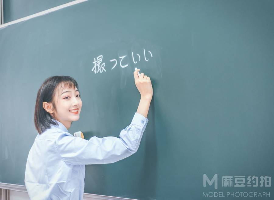 校园模特
