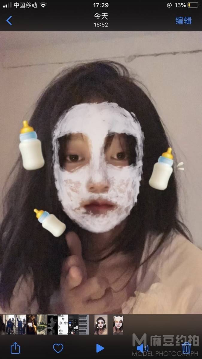 少女模特