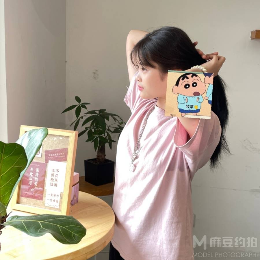 韩系模特