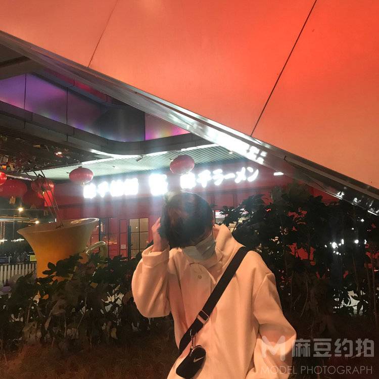 时尚模特