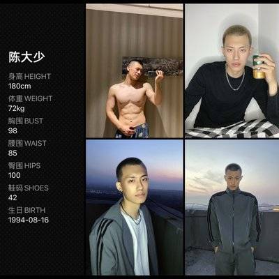 黑白模特