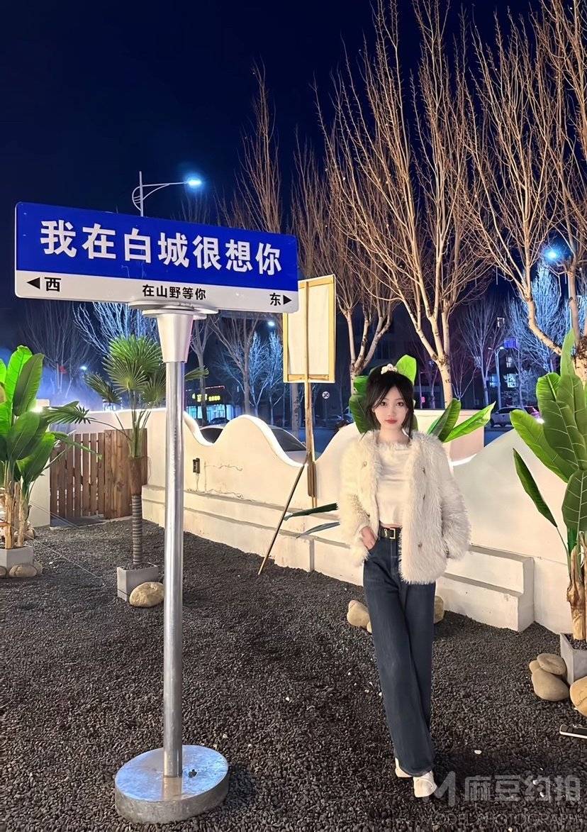情侣模特