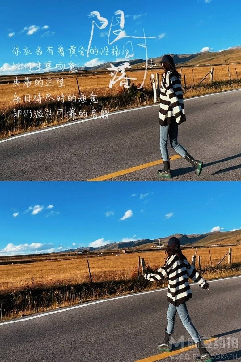 韩系模特