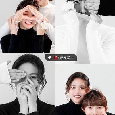 黑白模特
