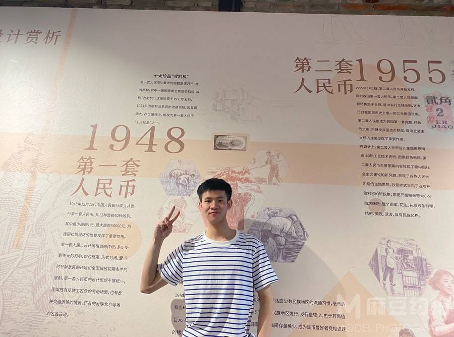 清新模特