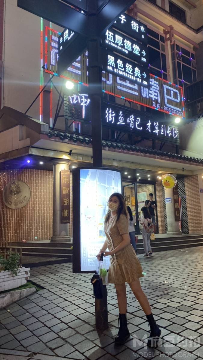 校园模特