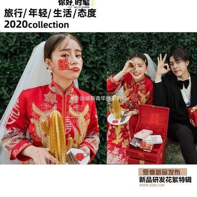 情侣模特
