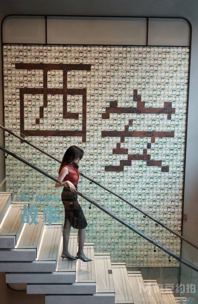 时尚模特