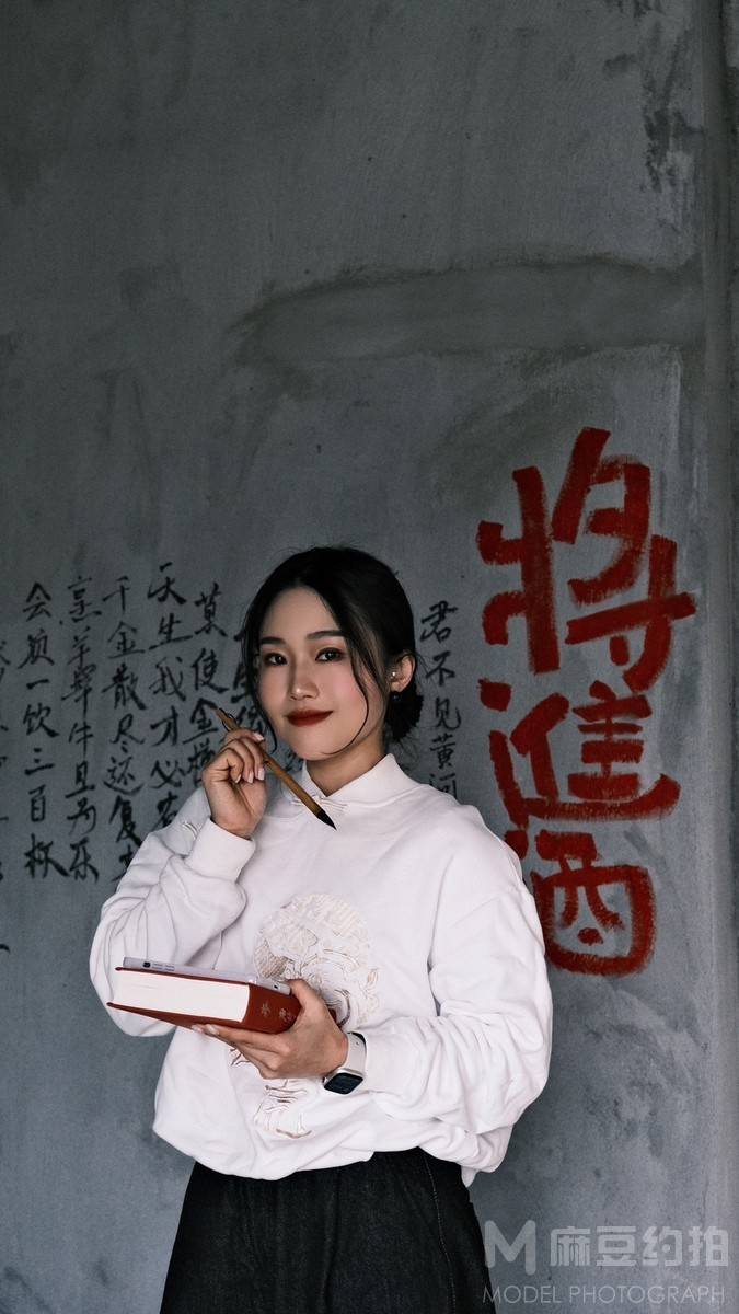 情绪模特
